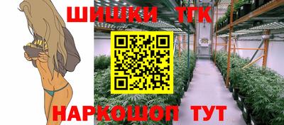 метадон Апрелевка