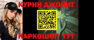 метадон Апрелевка