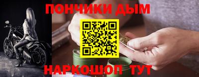 эйфоретик Обь