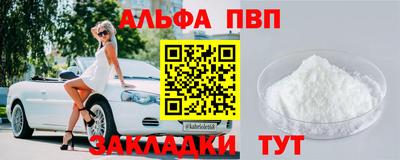MESCALINE Нягань
