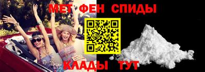 метадон Апрелевка