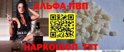 эйфоретик Обь