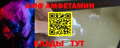 MESCALINE Нягань