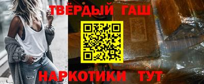 MESCALINE Нягань
