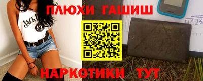 MESCALINE Нягань