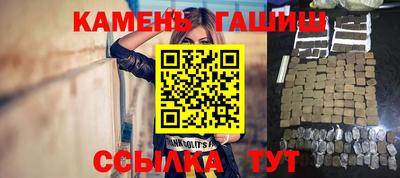 эйфоретик Обь