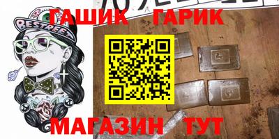 MESCALINE Нягань
