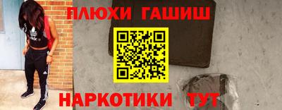 MESCALINE Нягань