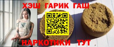 MESCALINE Нягань