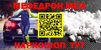 героин Аргун