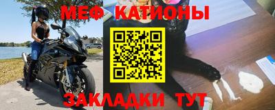 метадон Апрелевка