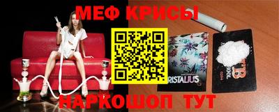 героин Аргун