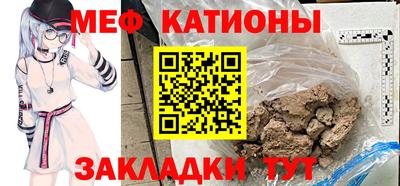 экстази Апшеронск