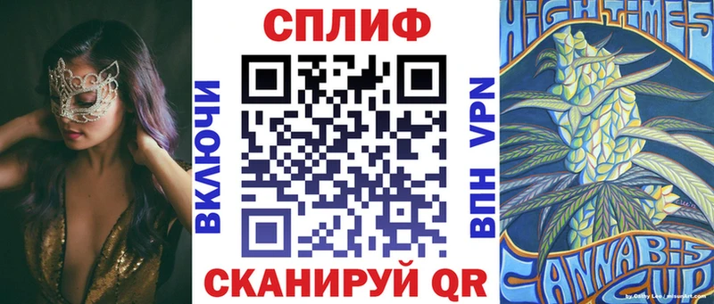 Каннабис SATIVA & INDICA Тында