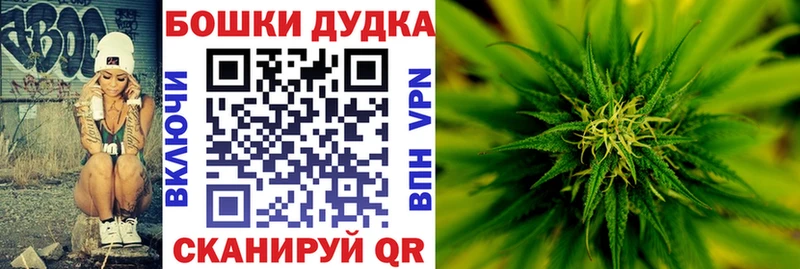 цены наркотик  Тында  МАРИХУАНА конопля 